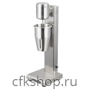 Миксер для молочных коктейлей Hurakan HKN-FR1GM