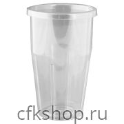 Стакан для миксера JOHNY 20.01.0.0005