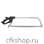 Пила для мяса ручная Foodatlas № 18