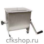 Фаршемешалка Hurakan HKN-MM20H