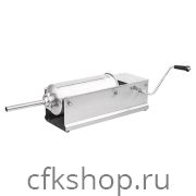 Шприц для колбас Foodatlas HS-5L