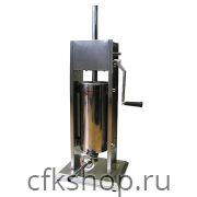 Шприц для колбас Kocateq SV3