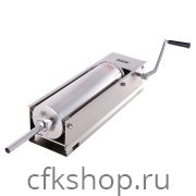 Шприц для колбас Airhot SH-7