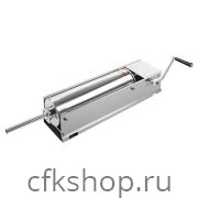 Шприц колбасный ROAL HV-7L