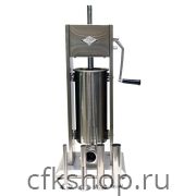 Шприц колбасный ТОРГМАШ (Барановичи) ШКВ-5