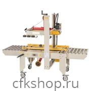 Заклейщик коробов полуавтоматический МАГИКОН FXJ-6050II