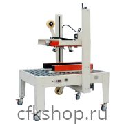 Заклейщик коробов полуавтоматический Hualian FXJ-8070B
