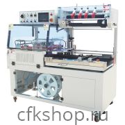 Аппарат для запайки и обрезки автоматический Hualian BSF-9060LG