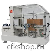 Сборщик коробов автоматический Hualian CXJ-4030C