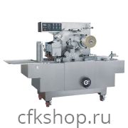 Целлофанатор автоматический Hualian HLBT-210