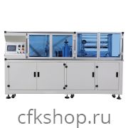 Аппарат для запайки и обрезки автоматический Hualian HWS-50C