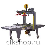 Заклейщик коробов Xutian XT-551TB