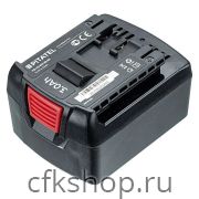 Дополнительный аккумулятор Pitatel TSB-143-Bos14B-30L для H-45L Helios