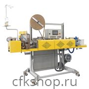 Машина для сшивания и запайки мешков автоматическая Hualian FBK-13DC
