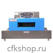 Тоннель термоусадочный PACKVAC BS-4020