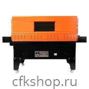 Тоннель термоусадочный PACKVAC BS4535
