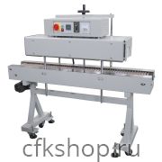 Термоусадочный тоннель для емкостей Hualian BS-1510G