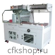 Аппарат для запайки и обрезки Hualian BSF-5545LE