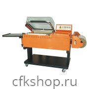 Термоусадочная машина МАГИКОН BSF-5540A