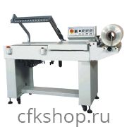 Термоусадочная машина SBWPACK TERMOLINE TL-7555TB