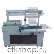 Термоусадочная машина МАГИКОН BSF-5640L