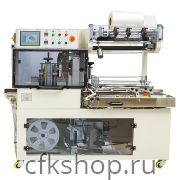 Термонож автоматический МАГИКОН ATG-220