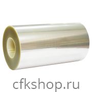 Пленка упаковочная Enterpack ECPAH-314270N