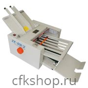 Машина фальцевальная Hualian ZE-8