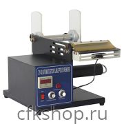 Отделитель этикеток Hualian HL-102