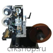 Отделитель этикеток Hualian HL-102 с датером