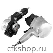 Комплект стреппинг-инструментов ручных пневматических МАГИКОН KZB-25P