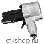 Комплект стреппинг-инструментов ручных пневматических МАГИКОН KZB-32P