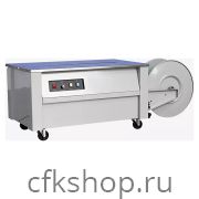 Стреппинг-машина полуавтоматическая Hualian KZB-II