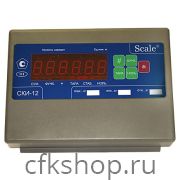 Индикатор весовой Scale СКИ-12
