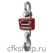 Крановые весы МАССА-К EKM-1500.3/2 высокоточные