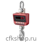 Крановые весы МАССА-К EKM-3000/2 морозостойкие