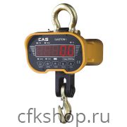 Крановые весы CAS Caston-I 0,5 THA