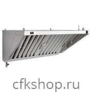 Зонт вытяжной Luxstahl ЗВП 600х800