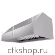 Зонт вытяжной пристенный Assum ЗВП-7/9/4.5