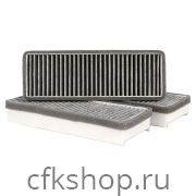 Комплект угольных фильтров Vakio F7 (3 шт.)