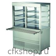 Прилавок холодильный Gabino MVR-15/7