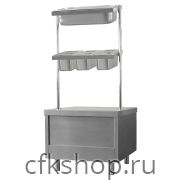 Прилавок для столовых приборов, подносов и хлеба Тулаторгтехника ПС-1