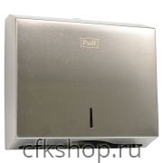 Диспенсер для бумажных полотенец Puff 5610 антивандальный, матовая сталь