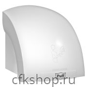 Сушилка для рук Puff 8975 белая