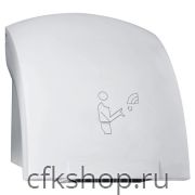 Сушилка для рук Hurakan HKN-AHD2000