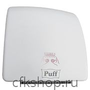 Сушилка для рук Puff 8830 белый