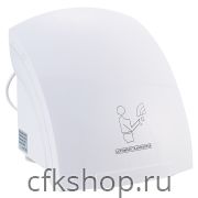 Сушилка для рук Savol S-CF8609