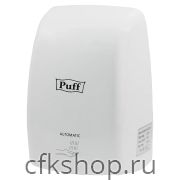 Сушилка для рук Puff 8815 белый