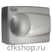 Сушилка для рук Puff 8828 хром
