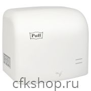 Сушилка для рук Puff 8807